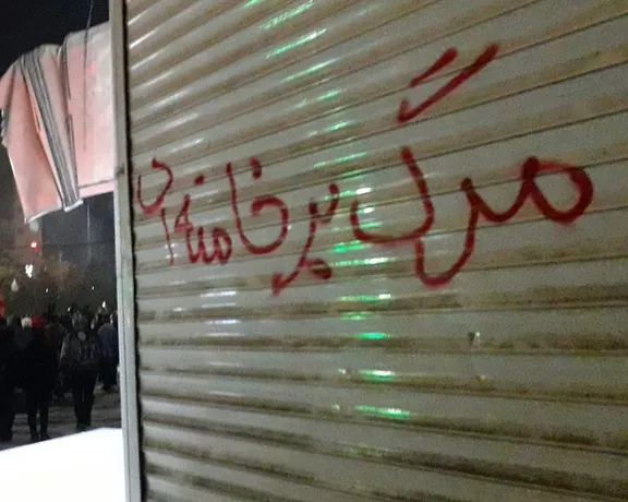 پیام مخاطب: بازار قشم با فضای امنیتی پس از اعتراضات راکد شده است