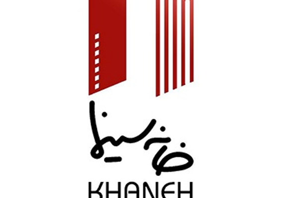 بعد تهديد واعتقال أعضائها بسبب خلع الحجاب الإجباري.. "دار السينما" الإيرانية تهدد بالإضراب