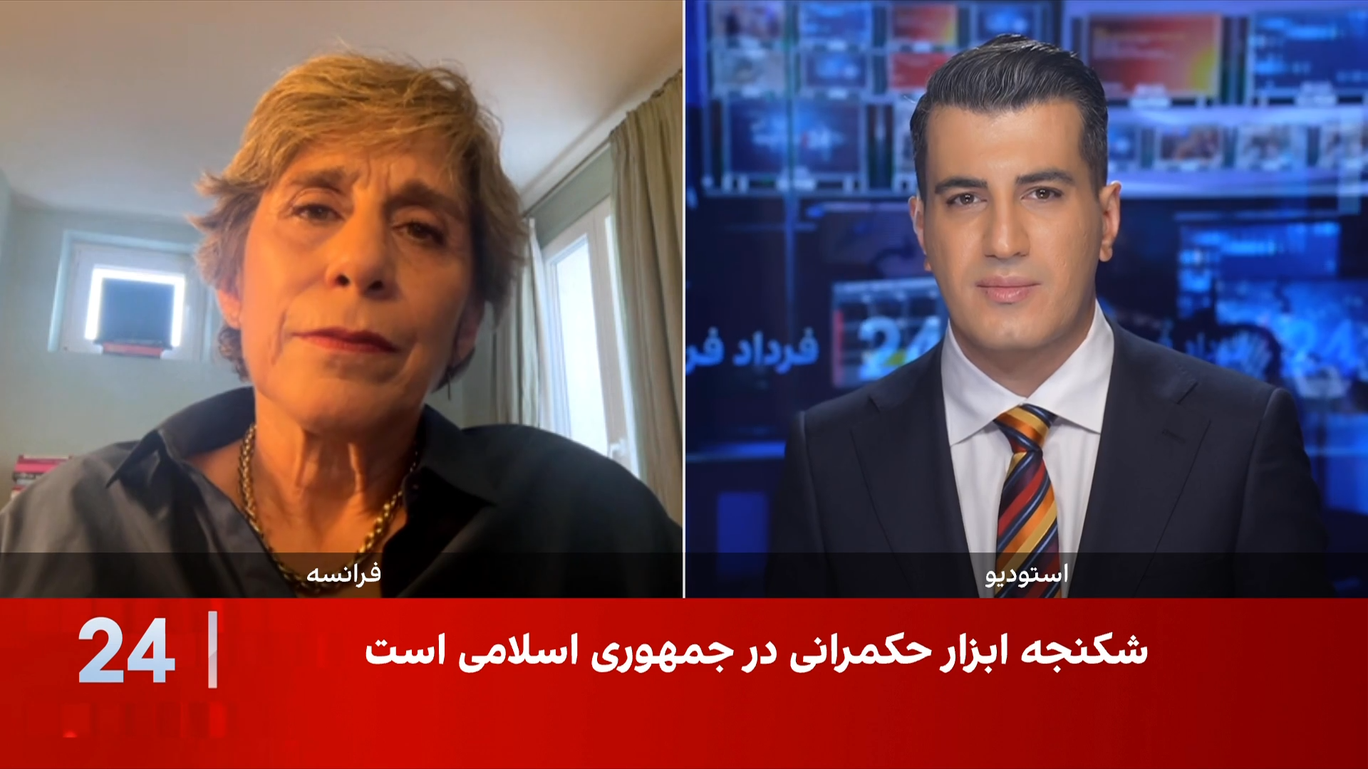 رویا برومند: شکنجه بخشی از سازوکار حکمرانی جمهوری اسلامی است