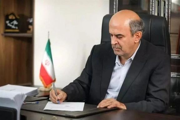 Iranian academic Mohammad Hossein Gharib (undated)