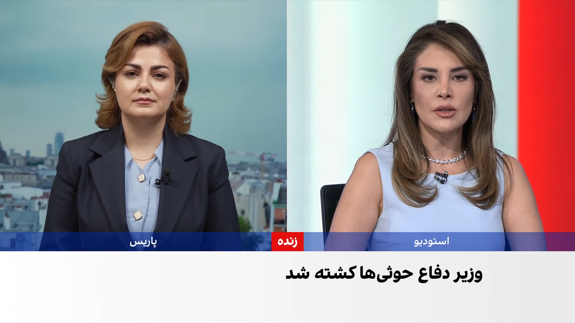 تلاش حوثی‌ها برای تقویت موقعیت خود در نزدیکی باب‌المندب
