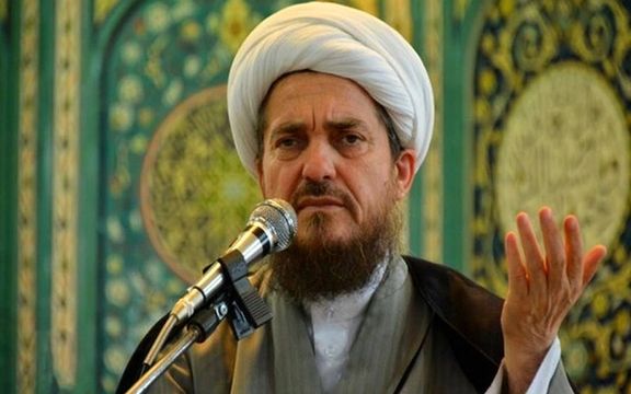 Iranian Cleric Claims Hubble Telescope Images Fabricated