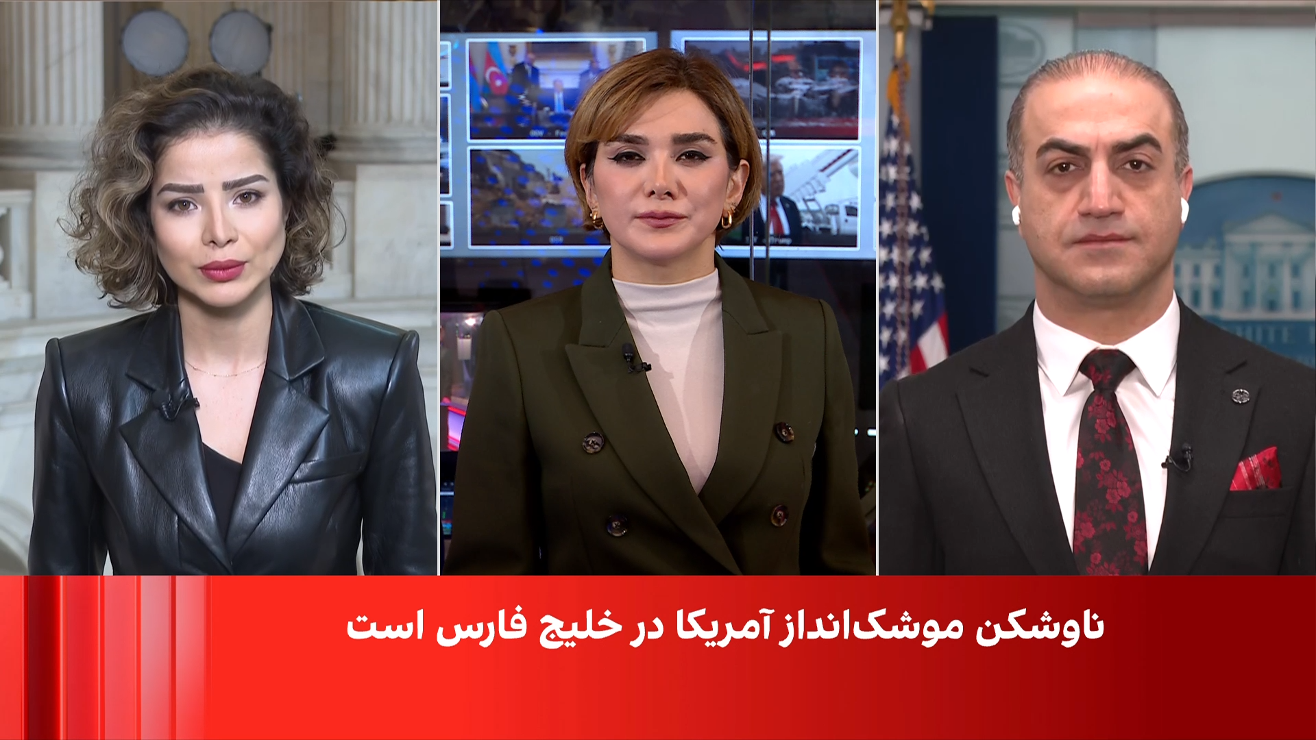 بالا گرفتن گمانه‌زنی‌ها درباره حمله آمریکا به ایران با تغییر آرایش نظامی آمریکا در منطقه