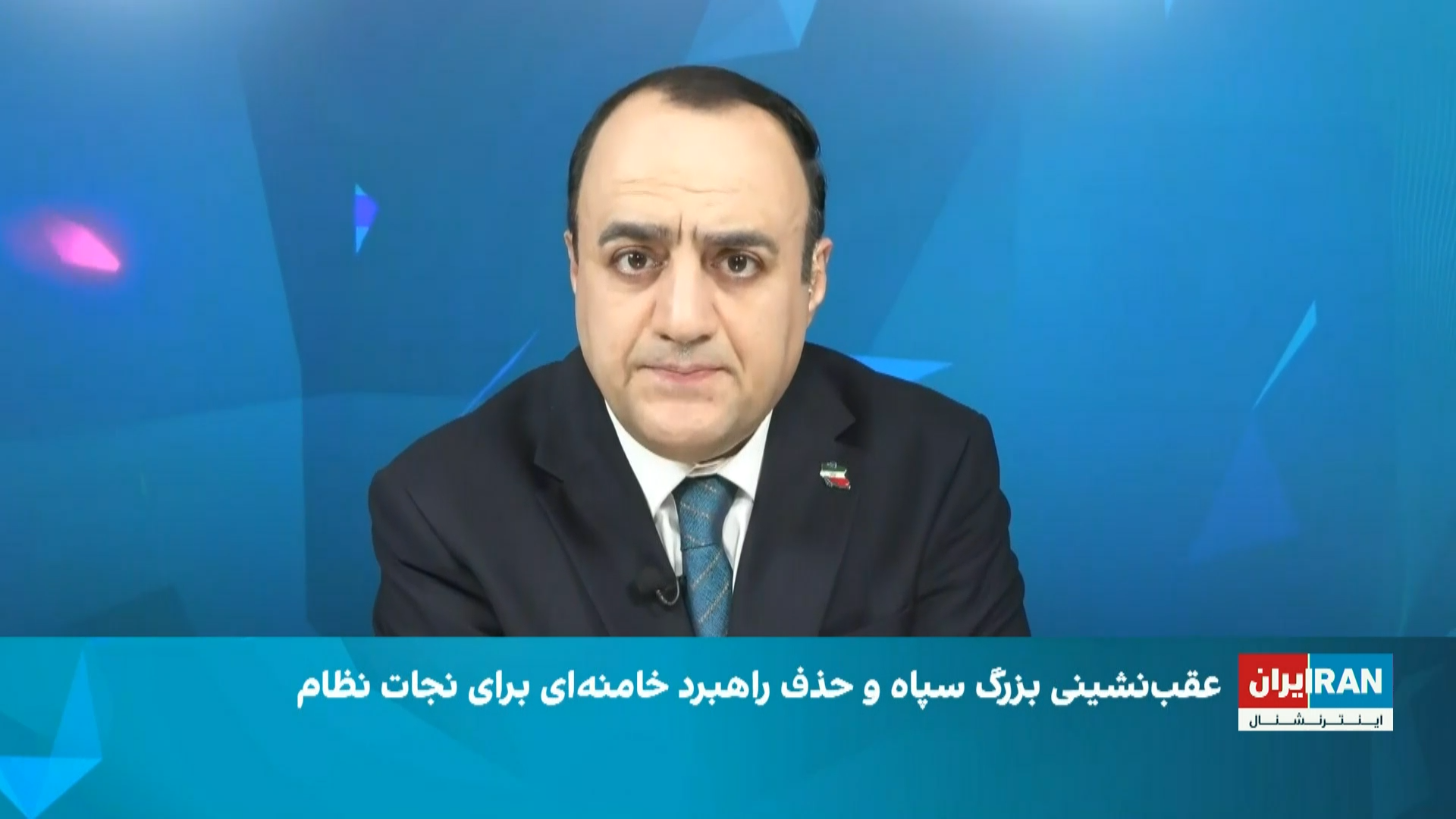 عقب‌نشینی بزرگ سپاه و حذف راهبرد خامنه‌ای برای نجات نظام