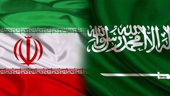 Flags of Iran and Saudi Arabia