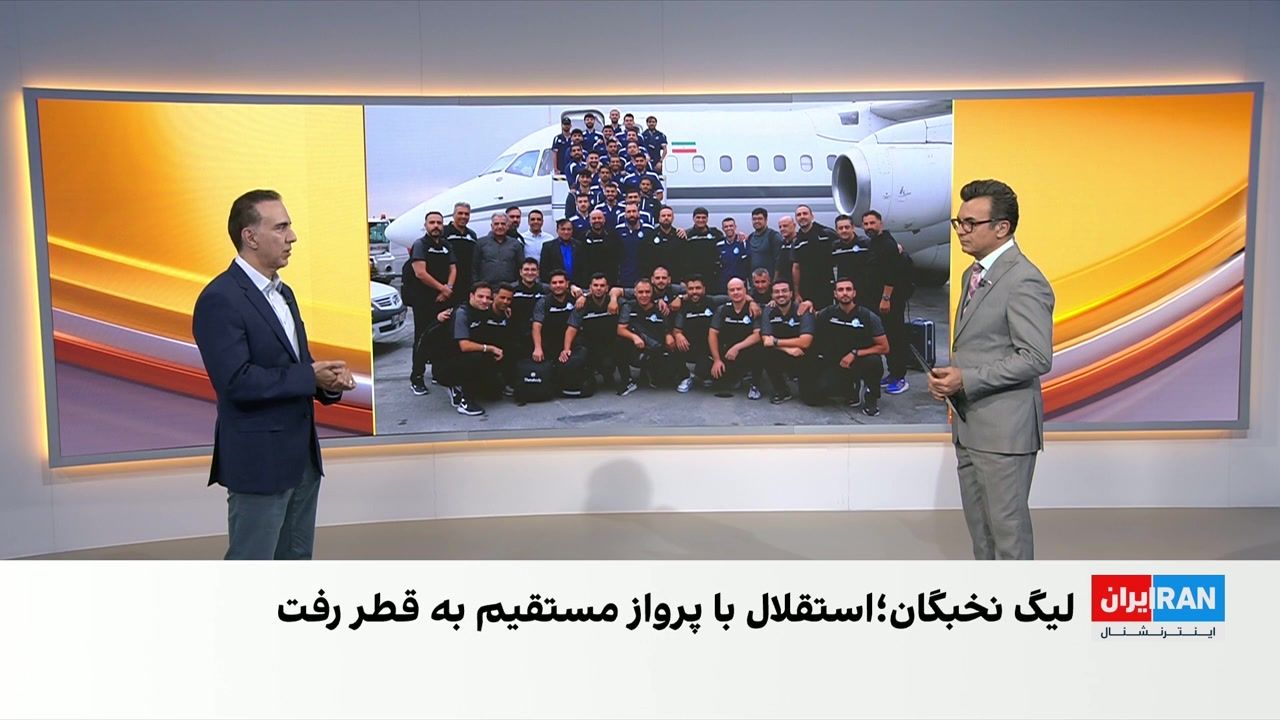 لیگ نخبگان آسیا؛ تراکتور برای بازی در عمان، ۱۸ ساعت در راه است
