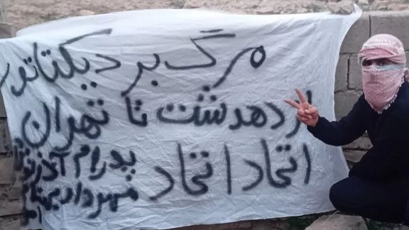 سخنگوی قوه قضاییه بازداشت ۱۲ شهروند در اعتراضات ضدحکومتی در دهدشت را تایید کرد