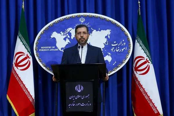Iran Condemns US Sanctions Over Meddling In 2020 Presidential Vote