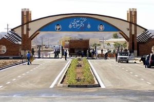 انتخاب سرنوشتساز ترامپ در جنگ جمهوری اسلامی و اسرائیل: دیپلماسی یا بمب سنگرشکن؟