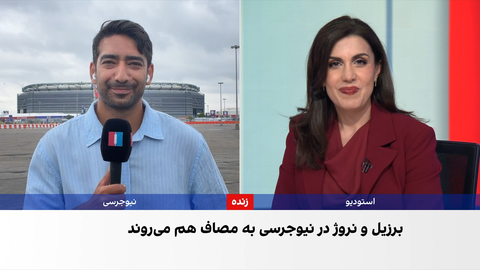 دیدار حساس مکزیک و انگلستان با قضاوت علیرضا فغانی برگزار می‌شود