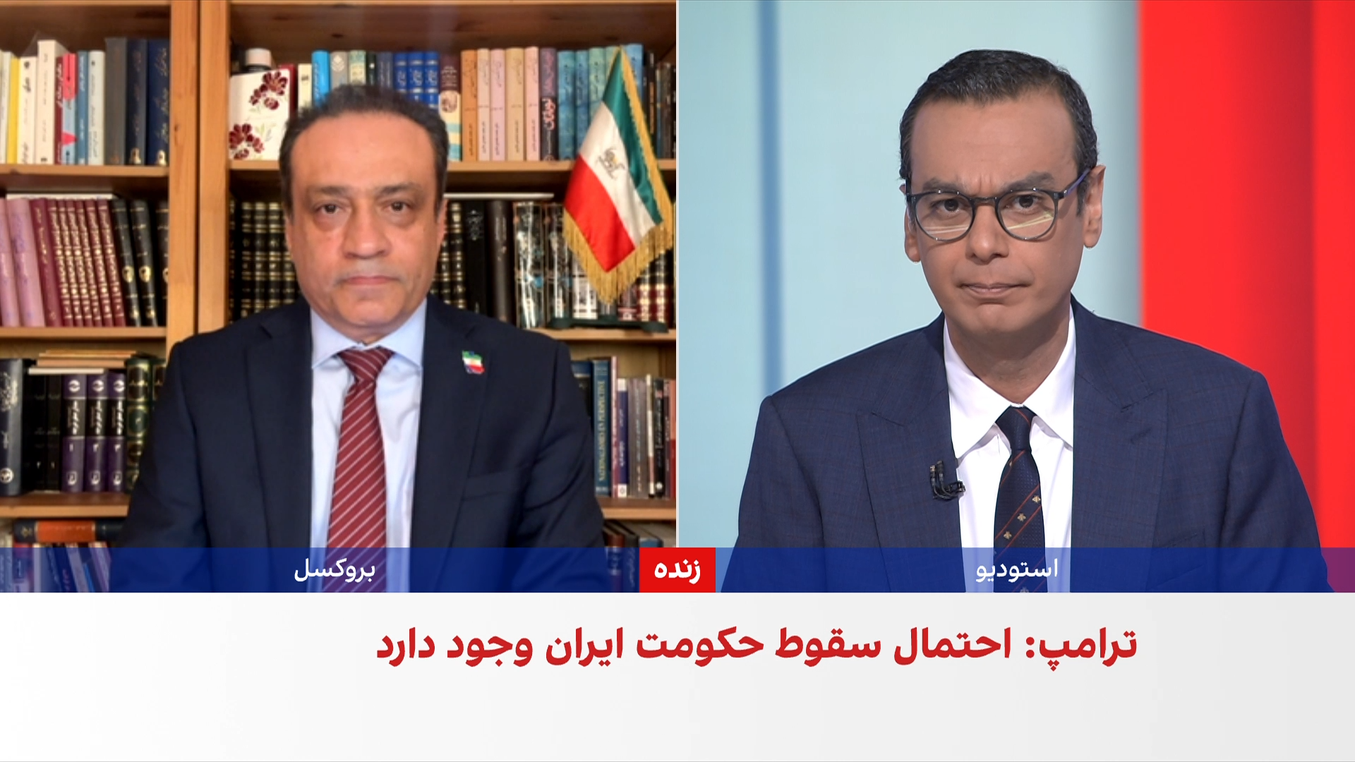 شاهزاده رضا پهلوی: حکومت دموکراتیک، عزت را به ایران بازمی‌گرداند و به سود جهان خواهد بود