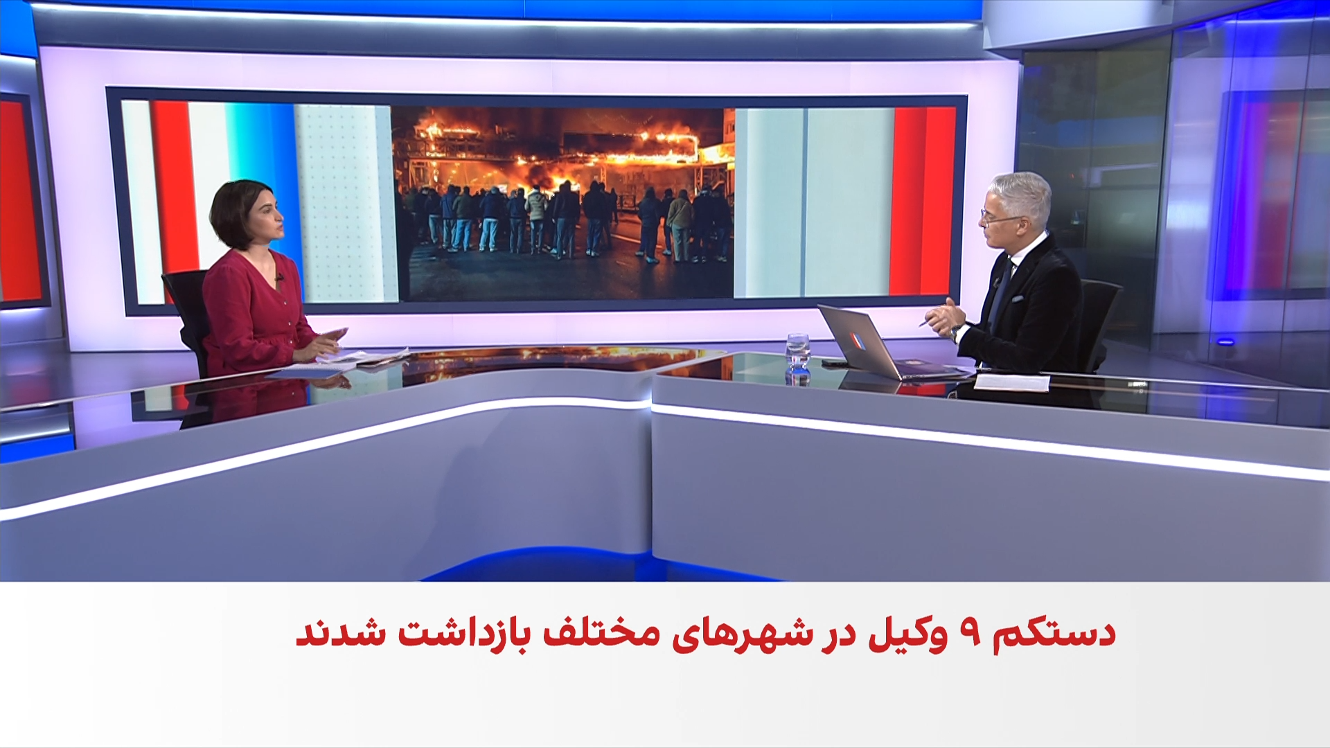 روزنامه شرق از بازداشت دست‌کم ۹ وکیل دادگستری در ایران خبر داد