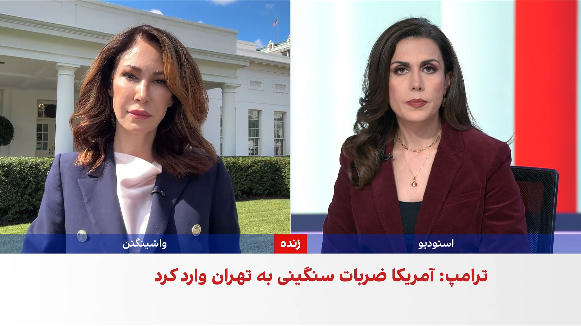 ترامپ: جنگ با ایران به نفع آمریکا پیش می‌رود
