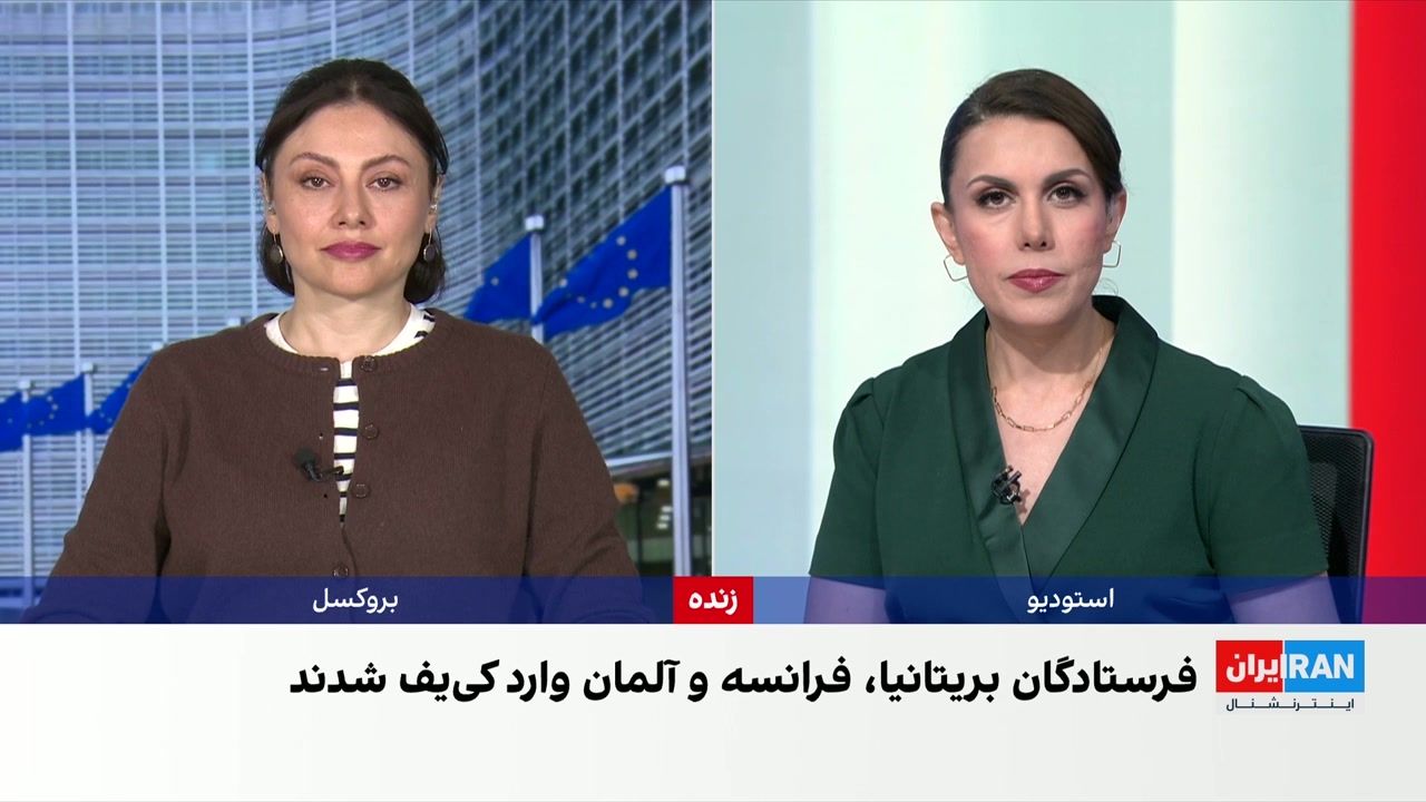 فرستادگان ویژه ترامپ پس از دیدار با پوتین وارد کی‌یف شدند