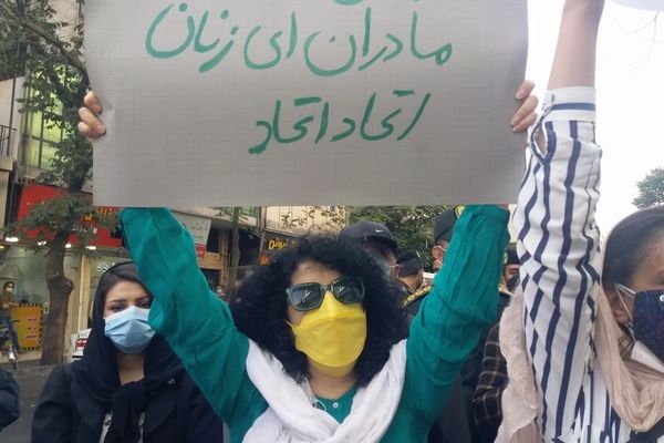 Nobel Committee Decries 'Inhumane' Denial Of Care To Hunger-Striking Laureate