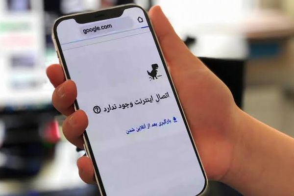 Iran Sees Biggest Drop In Internet Freedom In 2023