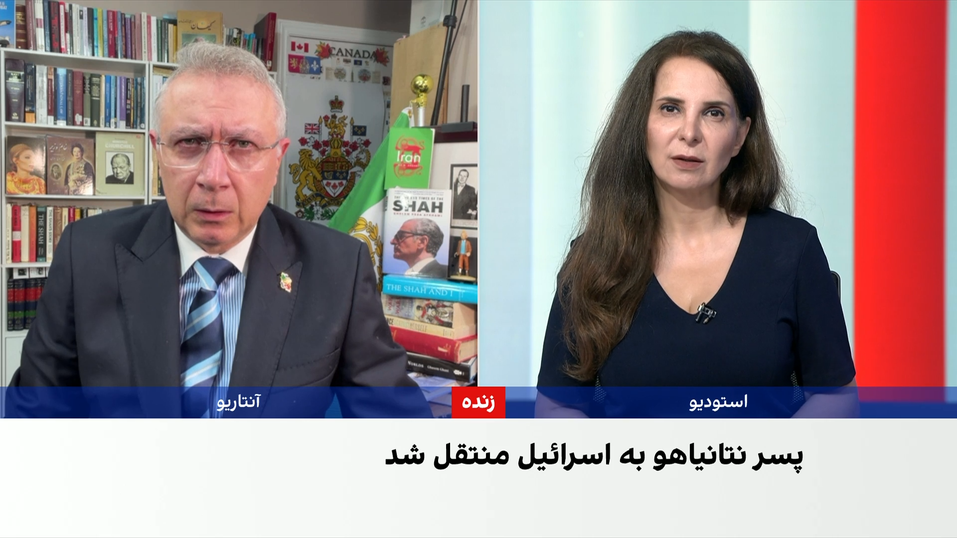 شهرام خلدی: جمهوری اسلامی وارد مرحله تازه‌ای از تروریسم نیابتی جهانی علیه یهودیان شده است