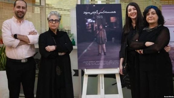 Rakhshan Bani-Etemad (second from the left), the Iranian filmmaker, and her daughter, actress Baran Kowsari (first on the right), pose alongside colleagues at a film review session in Tehran