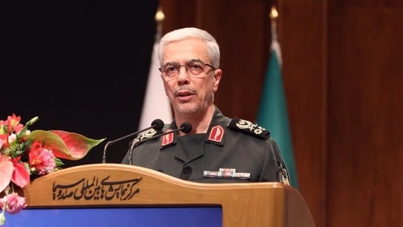 Chief of Staff of the Iranian Armed Forces Major General Mohammad Baqeri speaks during 10th national conference on passive defense in Tehran on October 30, 2023.