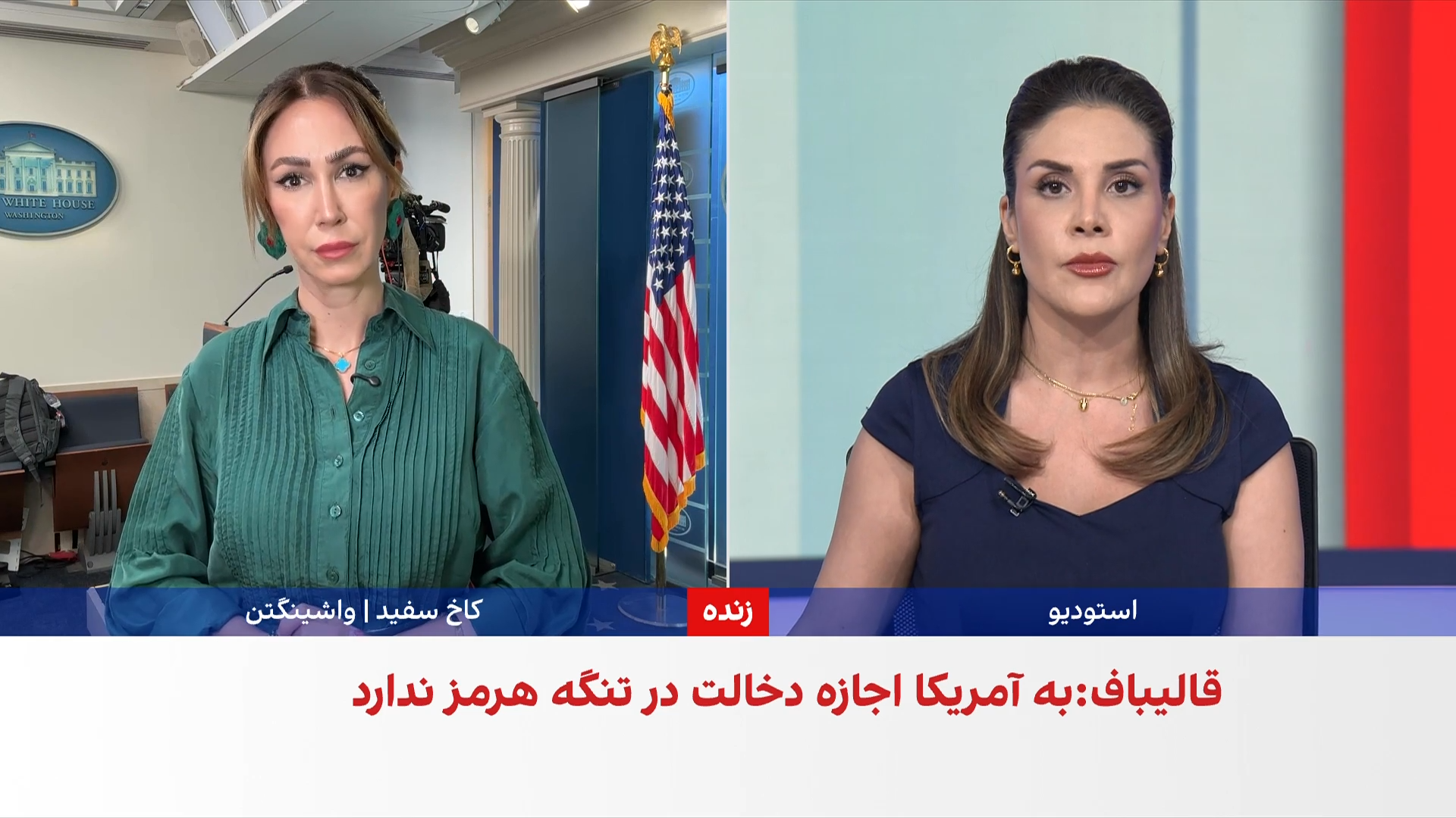 رویترز: چین خرید نفت خاورمیانه را افزایش داده است