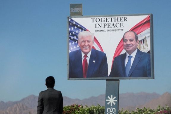 تصویری از رییسجمهوری مصر در کنار دونالد ترامپ