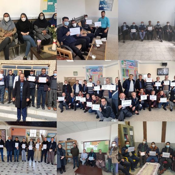 اولین روز تحصن سراسری معلمان در ۲۰۰ شهر و ناحیه برگزار شد