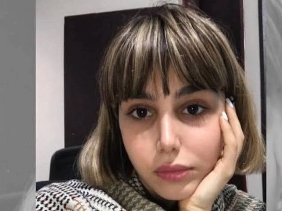 Journalist Nazila Maroufian