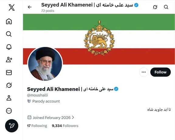 X strips Iranian officials’ blue ticks, spurring wave of parody accounts