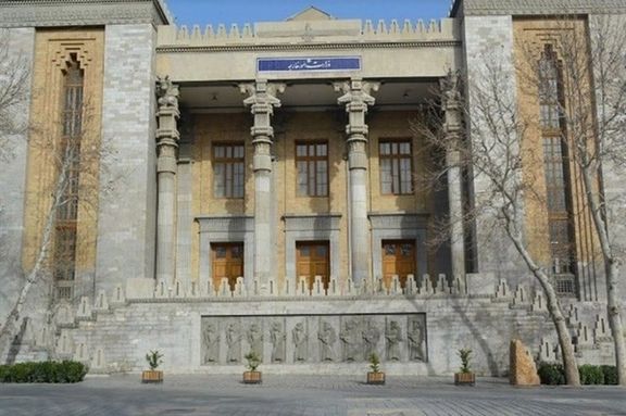 Iran's Foreign Ministry building in Tehran