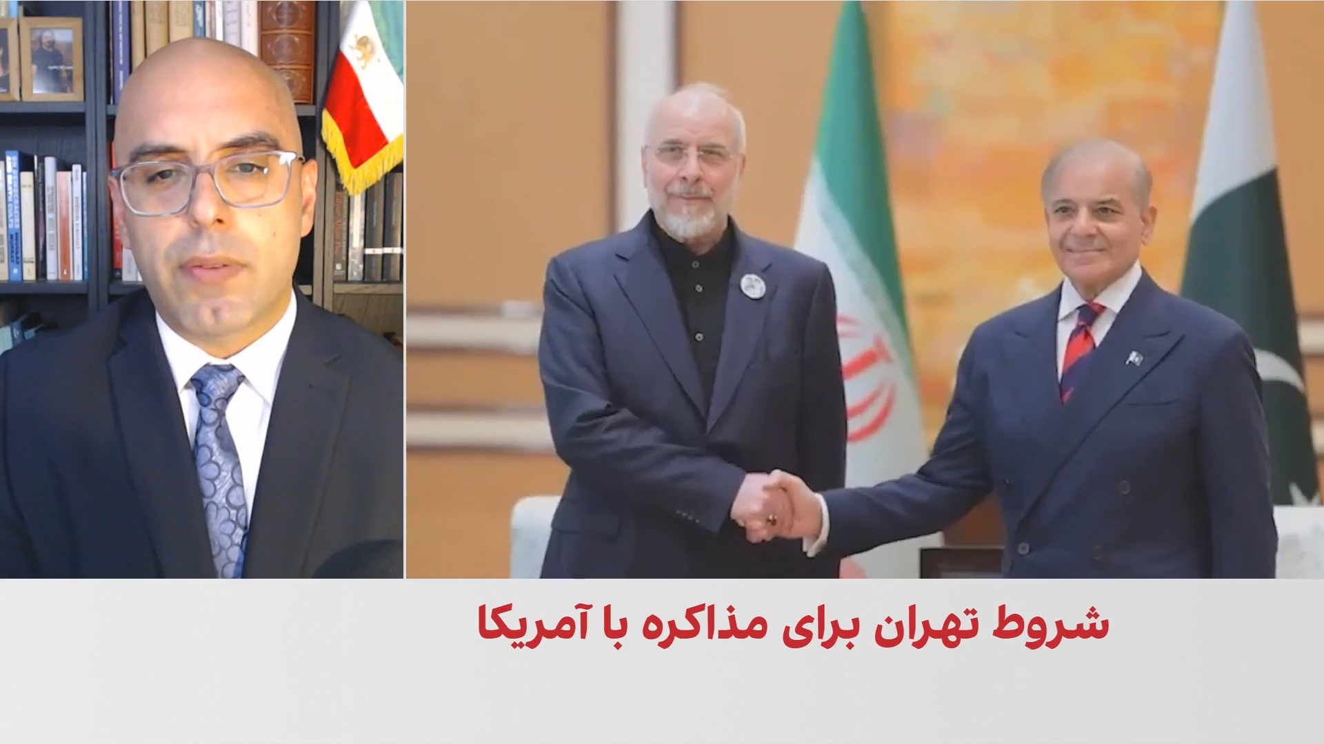 رضا عرب: جمهوری اسلامی توان مقابله مستقیم با آمریکا و اسرائیل را ندارد
