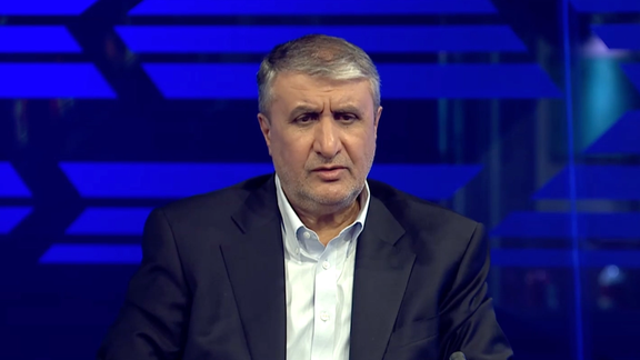 رییس سازمان انرژی اتمی ایران: درخواست آمریکا برای توقف غنیسازی ایران شوخی است