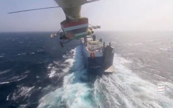 کاخ سفید: ایران در توقیف کشتی تجاری با حوثیها همدست است