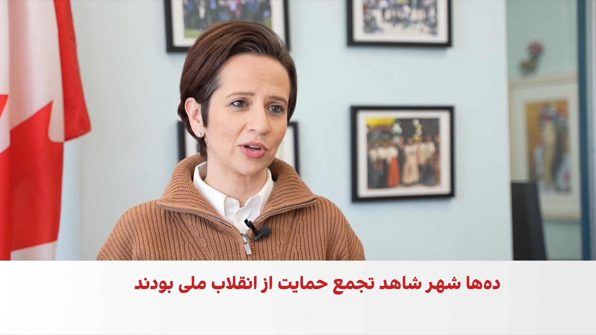 معاون رهبر حزب محافظه‌کار کانادا: دولت درباره تهدیدهای سپاه و خواست ایرانیان سکوت کرده است