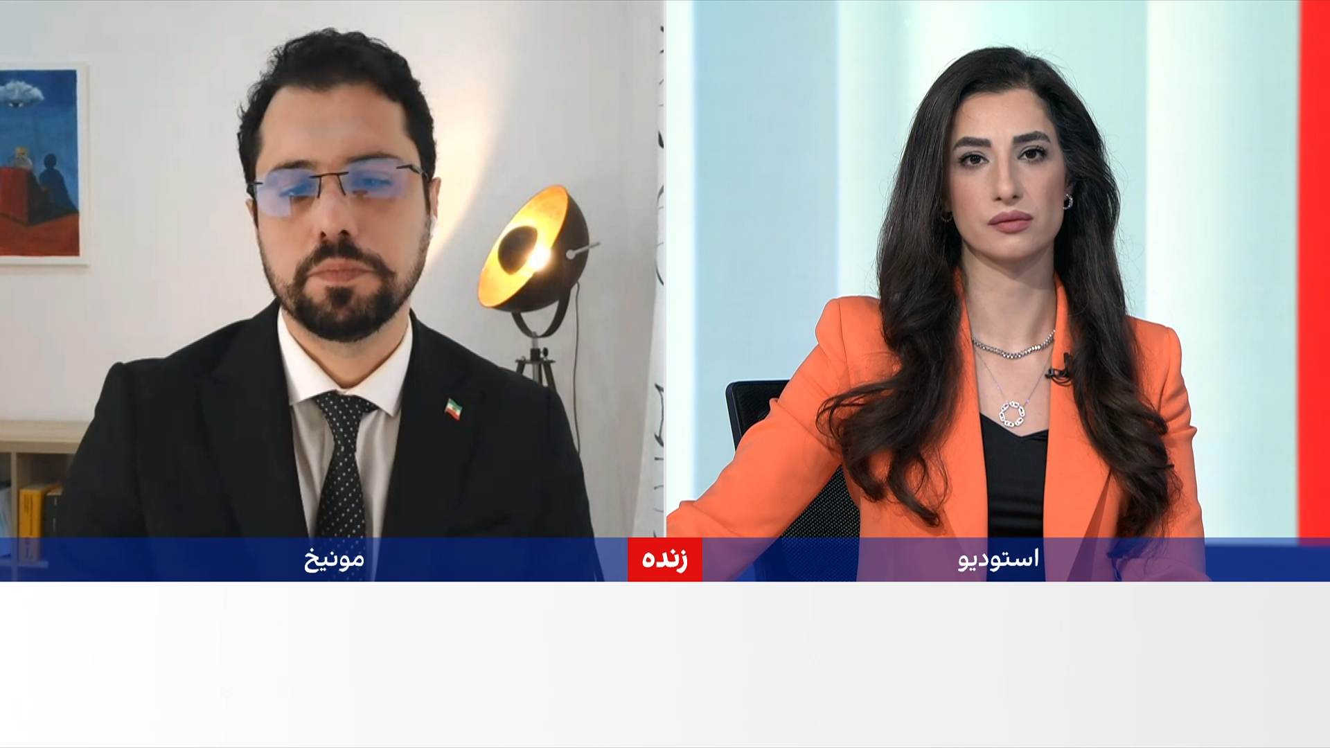 مروری بر روزنامه‌های ایران، دوشنبه ۲۷ مهر 