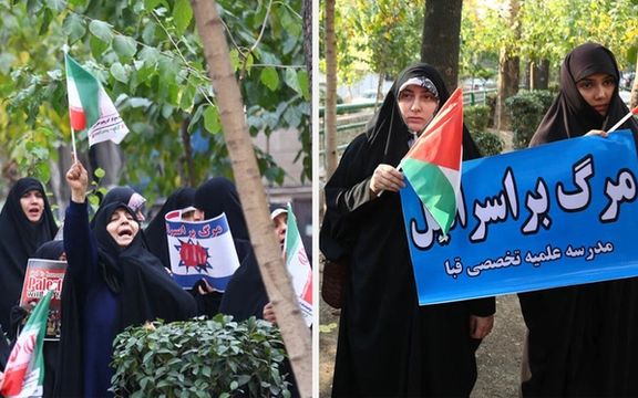 زنان طلبه «مدرسه علمیه تخصصی قبا» تهران در حمایت از غزه مقابل دفتر سازمان ملل تجمع کردند