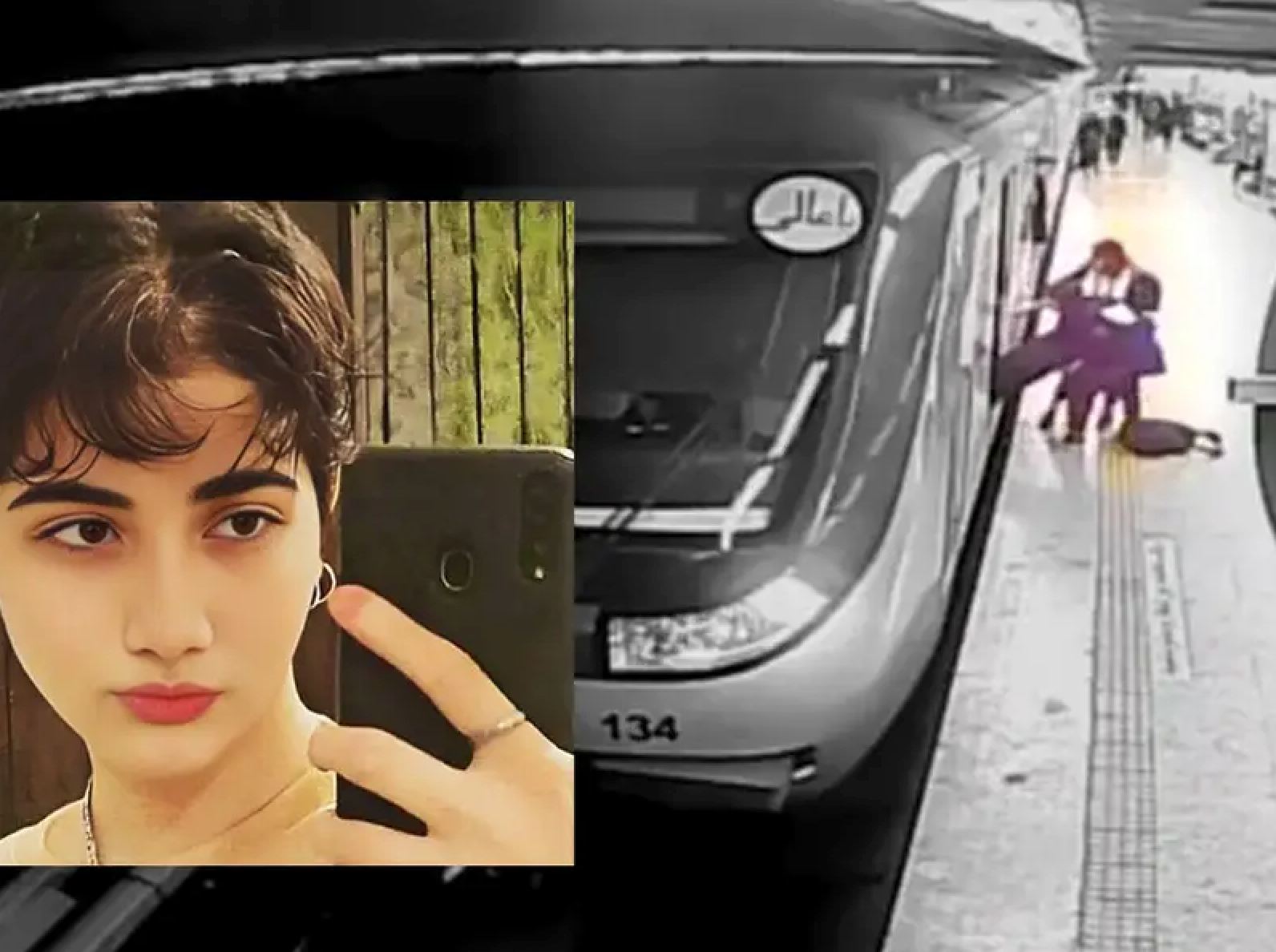 العفو الدولية تطالب بتحقيق أممي في وفاة مراهقة إيرانية ونشطاء يحملون خامنئي مسؤولية مقتلها