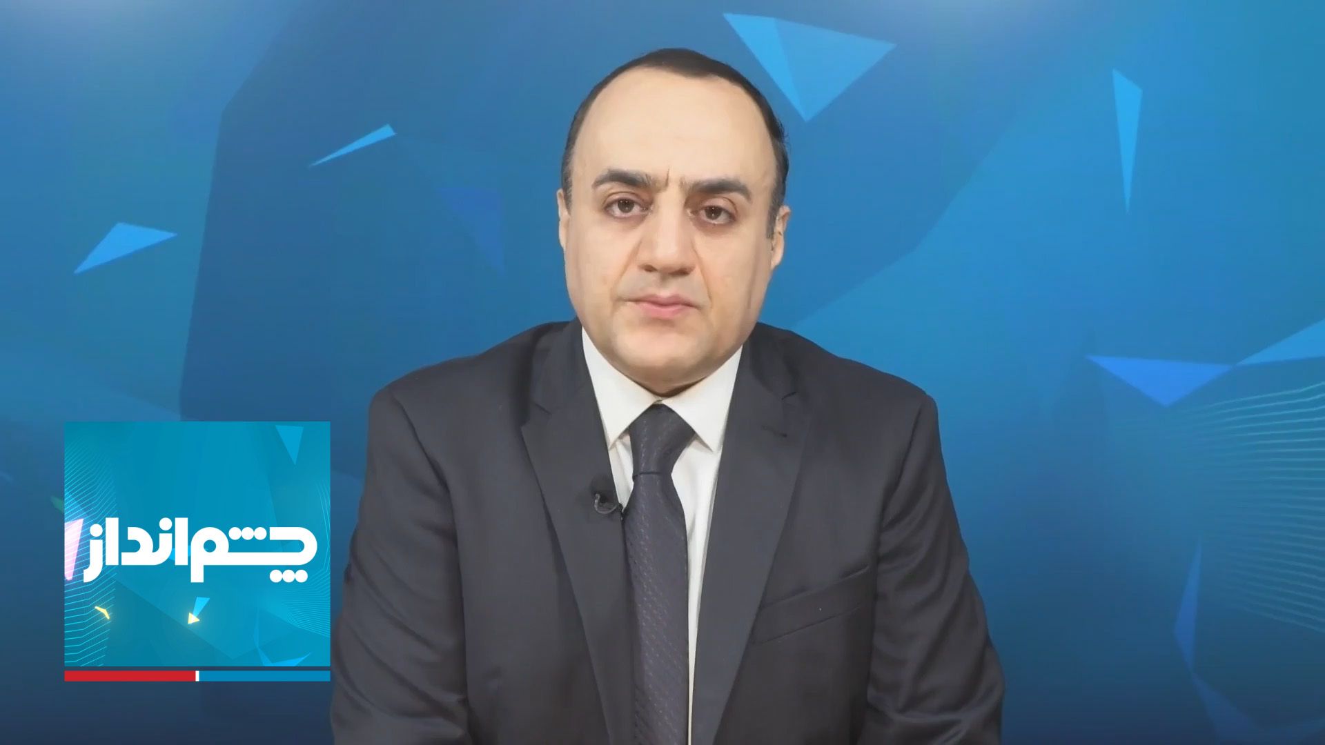چشم‌انداز: جنگ سوم ایران و آمریکا؛ دورنمای سقوط جمهوری اسلامی