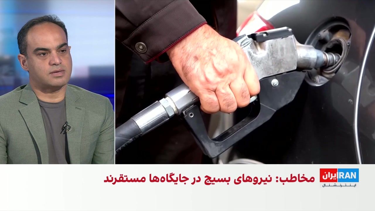 تشدید فضای امنیتی در شهرهای کشور همزمان با انتقاد گسترده مردم از گرانی بنزین