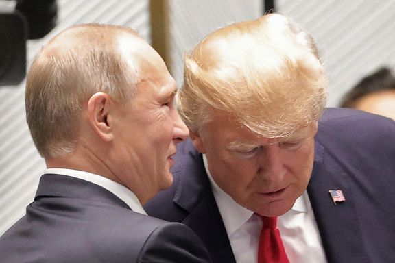 دیدار دونالد ترامپ و ولادیمیر پوتین، ژاپن، هفتم تیر ۱۳۹۸