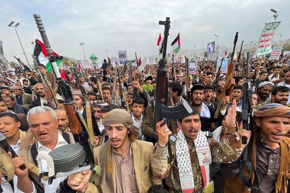 تظاهرات حوثیهای یمن در حمایت از فلسطین، صنعا، ۱۵ تیر