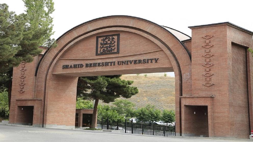 Shahid Beheshti University in Iran.