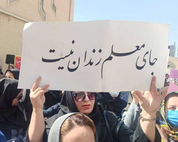 عکس آرشیوی است