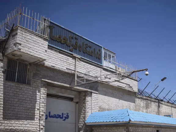 Ghezelhesar Prison in Karaj, West of Tehran
