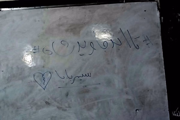 مخاطبان: برای تبلیغ علیه شاهزاده افرادی به مدرسه اعزام میکنند