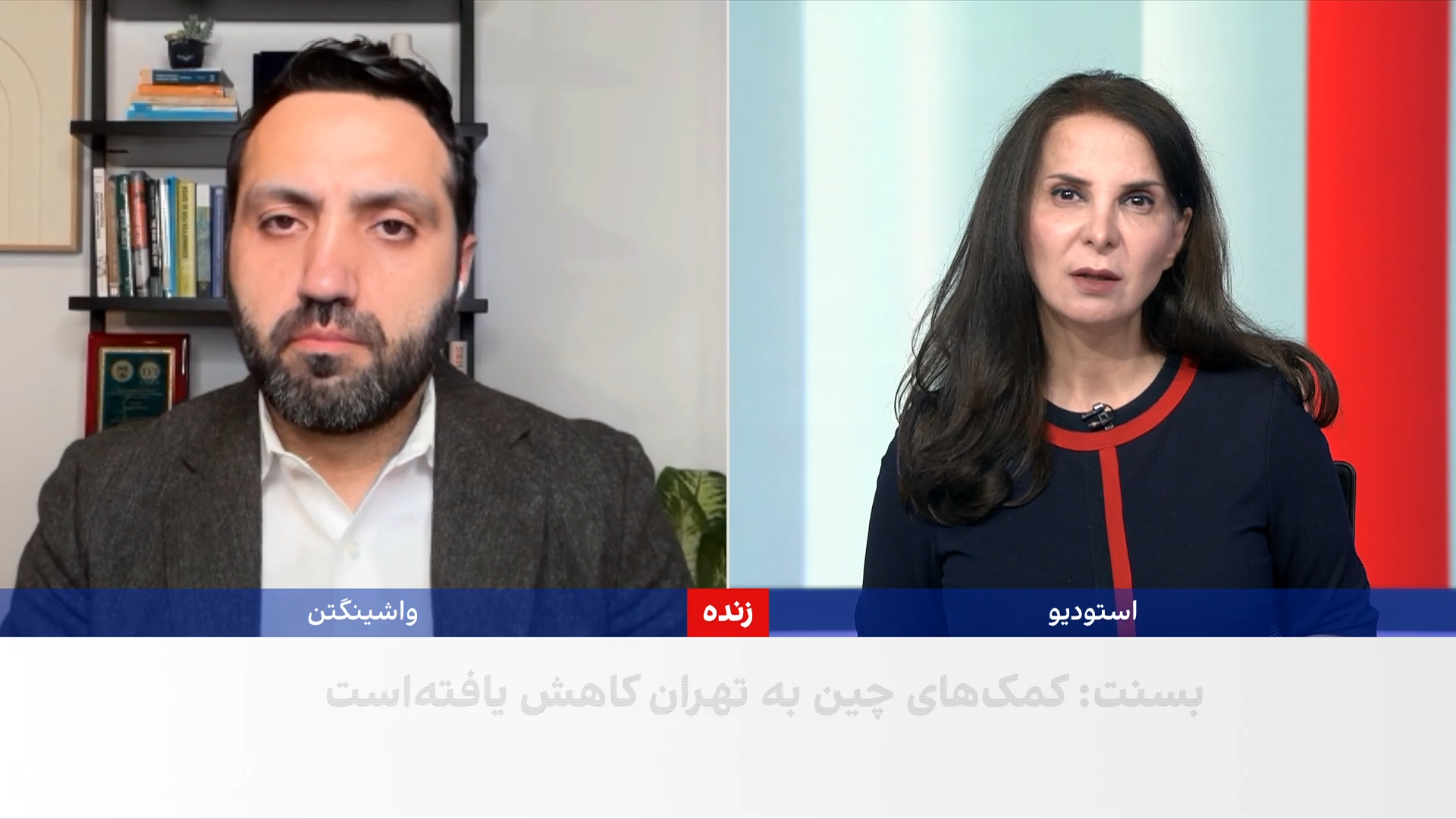 میعاد ملکی: اختلال در شبکه‌های تراستی می‌تواند چرخه واردات جمهوری اسلامی را مختل کند