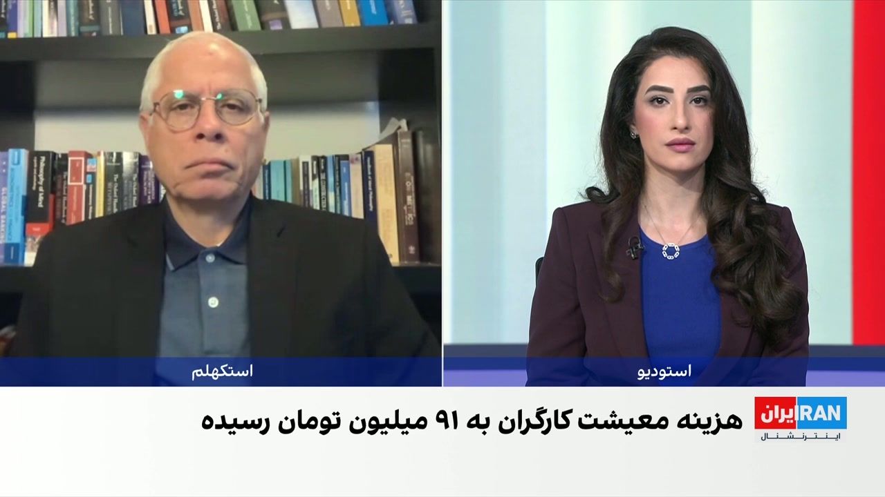 احمد علوی: دستمزد کارگران فقط یک‌پنجم هزینه واقعی زندگی را پوشش می‌دهد