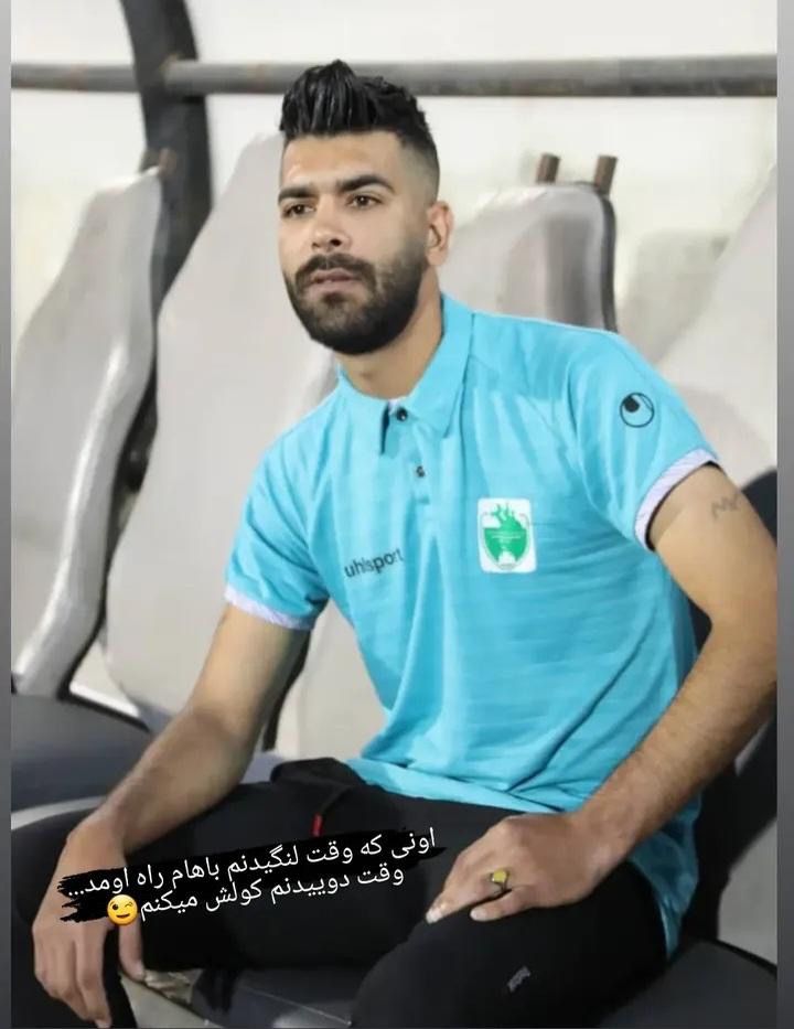 جمله محمد علیزاده به مادرش: مگر من خونم رنگین‌تر از بقیه است؟