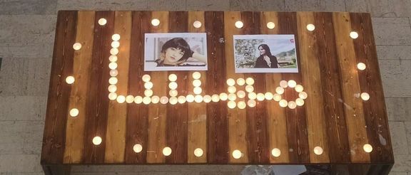 گرامیداشت چهلم مهسا امینی در دانشگاه خواجه نصیر تهران