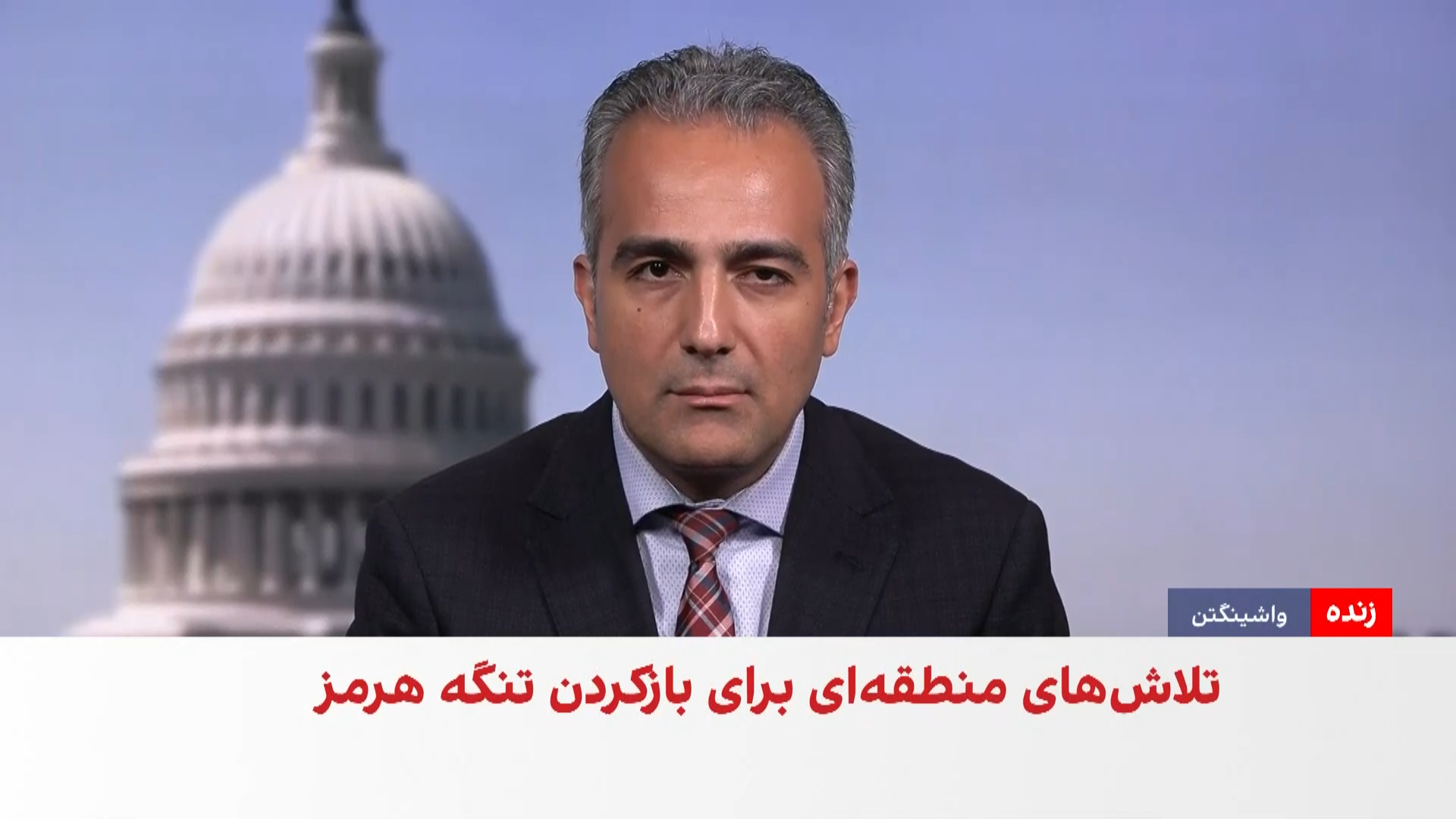 وزیر انرژی آمریکا: صادرات نفت از تنگه هرمز به ۹ میلیون بشکه رسید