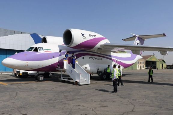 Iranian Aircraft Takes Off From Closed Simferopol Airport In Crimea